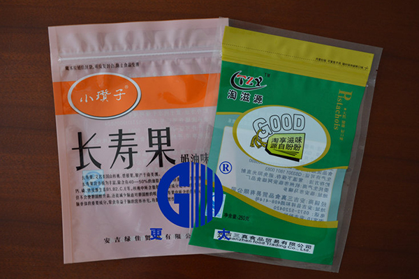盐城拉链袋